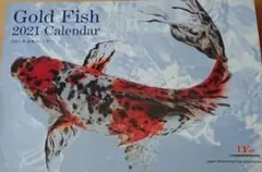 Item thumbnail for item 19b76f1a-143f-40bf-a0a0-21cb58cfdfec