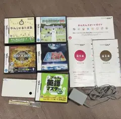 ニンテンドーDSi本体 と ソフト5本 セット