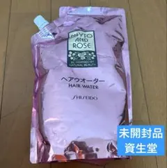 SHISEIDO 水分ヘアパック シャンプー つめかえ用 450mL 《廃盤品