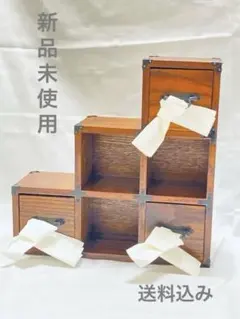 【新品未使用】アンティーク風飾り棚 階段箪笥 レトロ和風棚 インテリアに