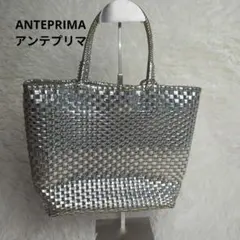 ANTEPRIMA アンテプリマ イントレッチオ ワイヤー トートバッグのサムネイル