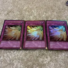 2025年最新】鳳翼の爆風 英語の人気アイテム - メルカリ