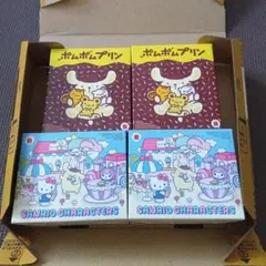 マクドナルド　ハッピーセット　おもちゃ　ポムポムプリン　4個セット