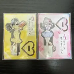 ロシア語でデレる隣のアーリャさん　ロシデレ　アクリルスタンド　2種類セット