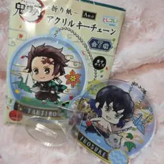 鬼滅の刃 折り紙　アクキー　アクスタ　アクリルスタンド　嘴平伊之助