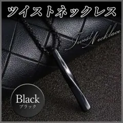 Item thumbnail for item b94b0106-03e6-49b1-bda8-98e273183fc0