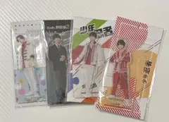 2026年最新】織山尚大アクスタの人気アイテム - メルカリ