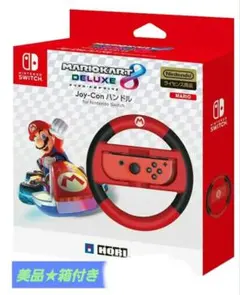 任天堂Switch マリオカート8デラックスJoy-conハンドル 美品