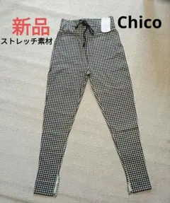 【専用】新品　Chico ブラック・ホワイトチェック スキニーパンツ Fサイズ