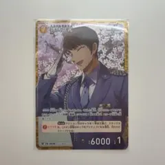 名探偵コナンカード　諸伏景光　RP