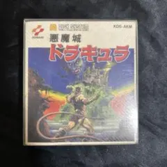 ジャンク品、悪魔城ドラキュラ MSX2　FS_A1ソフト KONAMI、希少 ジャンク品、悪魔城ドラキュラ MSX2 FS_A1ソフト KONAMI、希少 - メルカリ