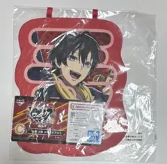 ヒプノシスマイク 山田三郎 おなまえクロス