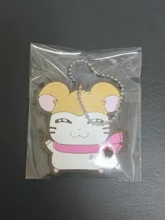 ハム太郎 1番くじ