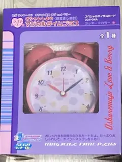 2026年最新】マジカルタイムプラスの人気アイテム - メルカリ