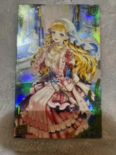 Item thumbnail for item 638333d4-2410-4d89-9895-977d982cec1b