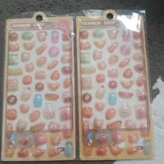 saki様 リクエスト 2点 まとめ商品