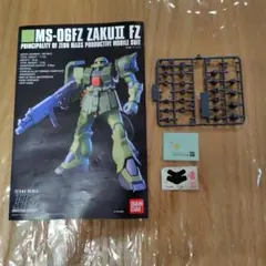 MS-06FZ ZAKUⅡ FZ パーツ