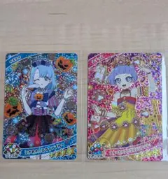 ひみつのアイプリ　ときめきハロウィンブルー　エターナルアニマルビビアンチィ