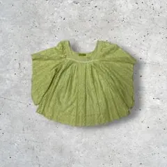 Item thumbnail for item 4807f662-7e57-4918-8faa-196d5a25e776