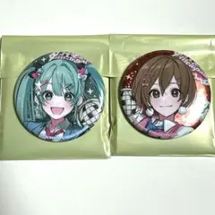 プロセカ　メロパレ　缶バッジ　ミク　メイコセット