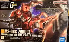 Item thumbnail for item e3bea7b7-2cb8-4295-a092-21f58b32289b