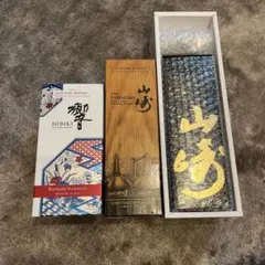 2025年最新】響 18年の人気アイテム - メルカリ