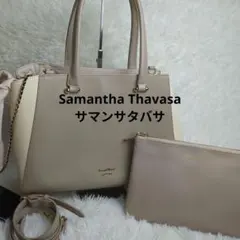 Samantha Thavasa サマンサタバサ トートバッグ ポーチ付き