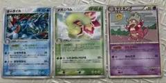 ポケカ SM8 ヤドン ヤドラン ヤドキング ミラー含24枚こみやトモカズ