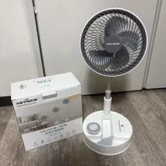 KEYNICE 充電式扇風機　折り畳み　ホワイト　KN-Q8 pro ジャンク品