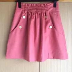 アナトリエ✳︎美品スカート