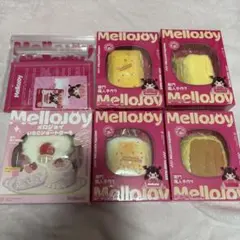 新品未開封まとめ売り】Mellojoy メロジョイ スクイーズ 7点セット