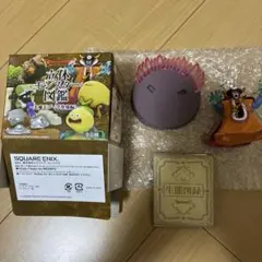 ドラゴンクエスト　立体モンスター図鑑　大魔王ゾーマ登場編　大魔王ゾーマ
