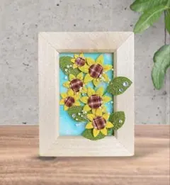 おデブちゃん様 リクエスト 2点 まとめ商品