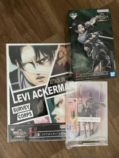 進撃の巨人 リヴァイ・アッカーマン フィギュアセット