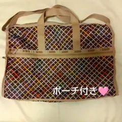 レスポートサック ラージ