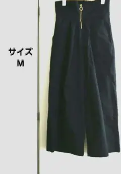 ワイドパンツ 低身長