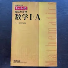 Item thumbnail for item 4be39466-629f-4d2f-8538-39d94c005cc9