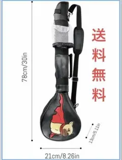 Item thumbnail for item d237d994-209c-489f-ab7d-48550e21915d