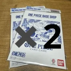 ONE PIECE BASE SHOPリミテッドカードコレクション vol.1