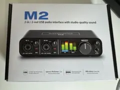 ［新品未使用］MOTU M2 オーディオインターフェイス M2 - MOTU | 株式会社ハイ・リゾリューション