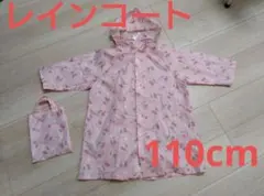 Item thumbnail for item 84281588-ad4f-44d7-8fce-4742f97f4b0f