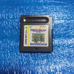 【GB&GBC共通】〜◆ドラゴンクエストⅠ.Ⅱ◆〜中古商品！！