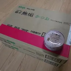 健犬 無垢 かつお 65g 48缶 賞味期限2028.4 健犬無垢 かつお 65g ｜ ミスターマックスオンラインストア