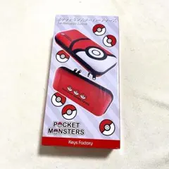 新品　ポケットモンスター ハードケース