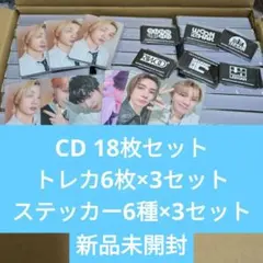 6枚セット BOYNEXTDOOR The Action フーディ トレカ 特典 - メルカリ