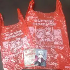 Item thumbnail for item b03025e7-60b4-4d5e-b2fa-34e7e0850805