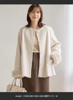 Honeys ファー付ノーカラーコート