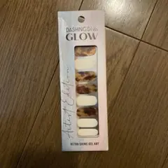 新品 DASHING DIVA GLOW ネイルシール