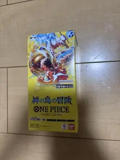 テープ付き】ワンピースカードゲーム 神の島の冒険 OP-15 1BOX 未開封