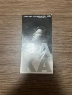 TAKA 元気の素はkimiの笑顔　平沢進